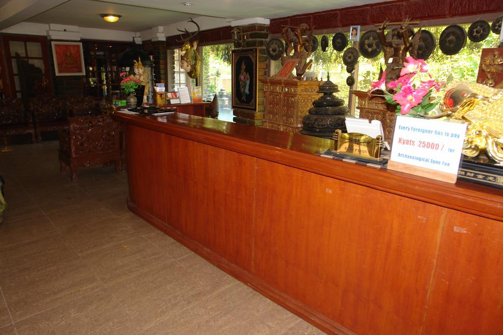 Bagan Princess Hotel Exterior foto